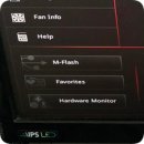 제시PC | [천안컴퓨터수리] PC사용중 멈추고 버벅거릴때 바이오스 업데이트 해결 후기