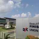 (주)유니온산업 이미지