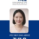 송도 달빛공원 리틀야구장 이미지