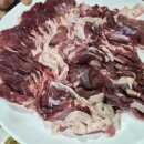 삼정산오리마을 이미지