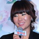 정주리 카카오 검색결과