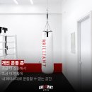 용인JG복싱PT | 검단복싱 고민 끝! 시설·수업·지도진 모두 갖춘 브릴리언트 복싱짐