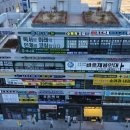 JK빌딩 이미지