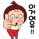 이너피스 이미지