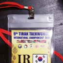 품다 태권도장 이미지