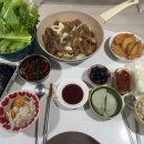 삼거리과일이랑야채랑
