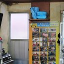 공설닭집 이미지