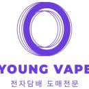 과일팡팡신가