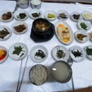 장천휴게소
