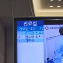 서울귀감이비인후과의원 이미지