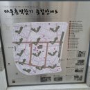 석전동249 이미지