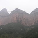 옥황천