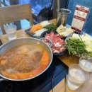 비손샤브칼국수 - 양주시 회정로 135 | 비손샤브칼국수