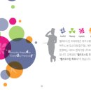 제이하우스신촌