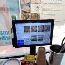 분당 판교 주말 아점으로 급냉삼겹살_&lt;판교집&gt; 서판교 고기 맛집