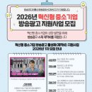 광고비