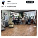 의사 실력을 가늠할 수 없다는 병원 인테리어.twt 이미지