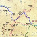 덕유산 삿갓봉 / 경남거창-전북장수 이미지