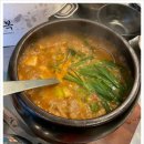 신촌메주