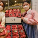 현대농축수산