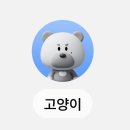가짜뉴스의 책임이 누구에게 있을까? 이미지