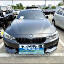 안산시 견인차량보관소 이미지