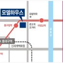 수성뷰웰리버파크