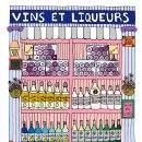 아이패드 무료 컬러링북 앱 추천 (아이폰도 가능) 이미지