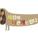 봉구