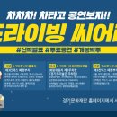 씨어터양평 이미지