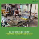 한림오일시장 이미지