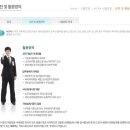 세무회계서강 이미지