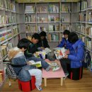 봄나루작은도서관 이미지