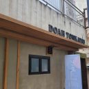 11500-17-51-13 이미지