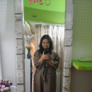 이서영피부관리