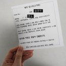 정성산부인과의원 이미지