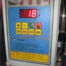 믿음카센타 이미지