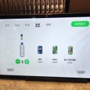 식당3선 연제점 이미지