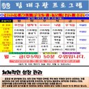 칠성시장 (경명) 이미지