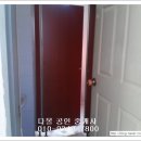 관-비-4-6호 이미지