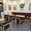 본죽&비빔밥(광주월곡점) 네이버블로그