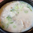 보승회관 방이점 이미지