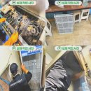 주방후드덕트식당청소전문구로