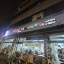 우렁쌈밥&생선구이 | 연수동 맛집 미리내 생선구이 우렁쌈밥, 불향 가득한 연탄 돼지불백 내돈내산 후기