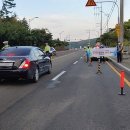 산양파출소 이미지