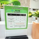 월성 자연학습체험관 | 벅스리움 곤충전시체험관 SINCE 2022 아기랑 3살미만무료