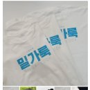 이탈리안피자팩토리목동역점 | 셰프스푸드, 카푸토 이탈리아 정통 베이커리 세미나 참관 후기