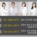 김포리아한의원 네이버블로그