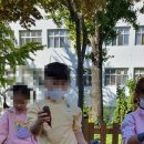 봉암초등학교(병설) 이미지