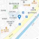 의료법인양진의료재단 성모아이들의원 티스토리